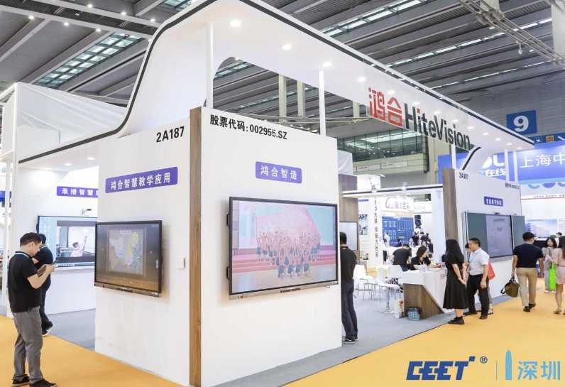 多地教裝展，鴻合科技迎來